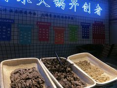 -卤教授老火锅
