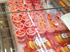 -味多美蛋糕(六里桥店)