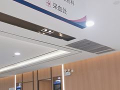 -美年大健康体检中心(浦东美张分院)