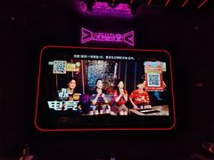 -星聚会KTV(景枫中心店)
