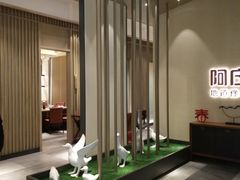 -阿庄新豫菜(航海东路店)