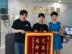 -皇家茱莉亚艺术明星训练基地