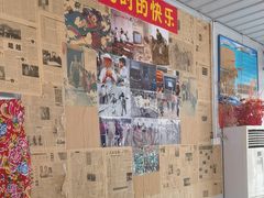 -何适山庄 ·可团建(水长城P2停车场店)