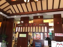 -熙盛源(滨湖万达店)