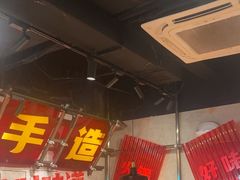 -牛市坎火锅(建设路店)