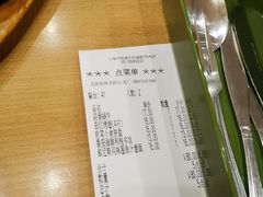 -萨莉亚意式餐厅(特力时尚汇店)