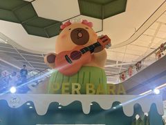 -酷乐潮玩(北京超极合生汇店)