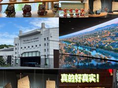 -中国京杭大运河博物馆