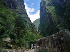 -苍山世界地质公园·石门关大峡谷