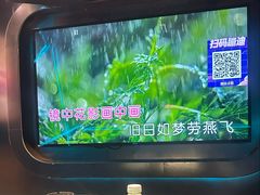 -欢乐糖果KTV(长江店)
