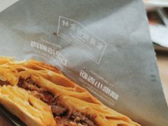 -魏家凉皮(博水商务大厦店)