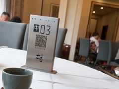 -太子园林酒家