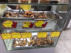 -张飞木薯羹(金鱼巷店)