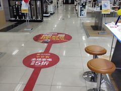 -苏宁易购(上海沪太路二店)