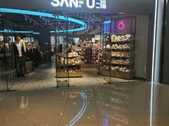 -王府井百货熙地港店
