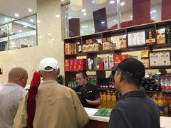 -顺兴斋(高家园店)