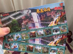 -古龙峡云天玻霸