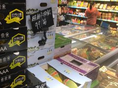 零售区-嘿嘛仓储购(华明店)
