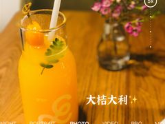-gaga(深圳南山益田假日广场店)