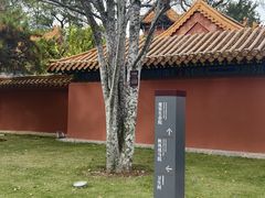 -戏马台景区
