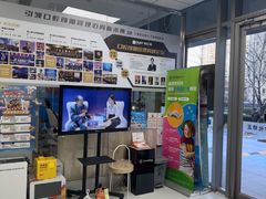 -欢乐口腔(望京分院)