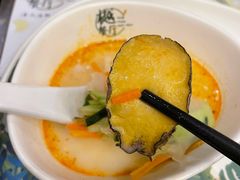 -樾餐厅泰式海鲜火锅(民歌湖店)