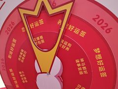 -CityOn熙地港西安购物中心