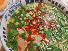 -雁滩白记·兰州牛肉面