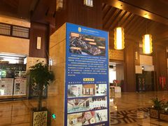 -宜春明月山维景国际温泉度假酒店