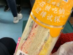 -全家便利店(中原二店)