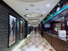 -和记小菜(七宝店)