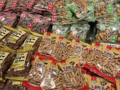 -泰康食品(南京东路店)