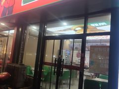 -东北大学(秦皇岛分校)