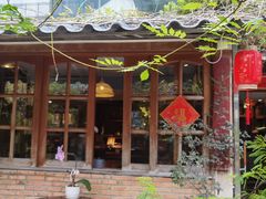 -菩提书坊(侨福大厦店)