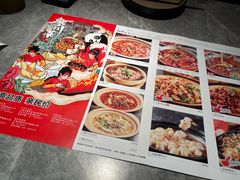 -廖川菜(八佰伴店)