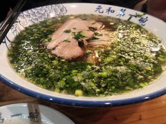 -李公面(星尚邻里店)