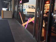 -新罗免税店(首尔总店)