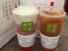 -奈雪的茶(印象城店)