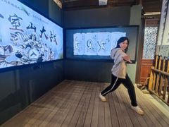 -金庸书院