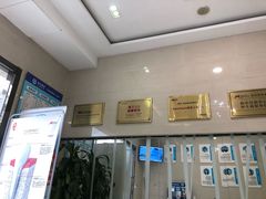-永信齿科·永恩口腔门诊部(浦东新区店)