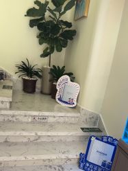 -海涛医疗美容·面部抗衰·注射美鼻