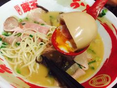 -豚王拉面(铜锣湾店 )