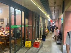 -大龙火锅(老店)