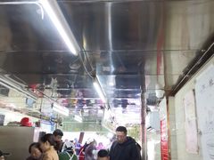 大堂-芳婆糕团店(王府大街店)