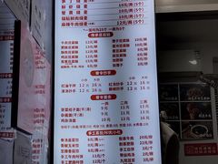 -晓友烧麦(光华村店)