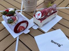-BRENCY百仑喜(创新园店)
