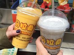 -马拉桑果汁(龙头路总店)