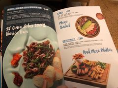 菜单-小莫餐厅And More Restaurant西餐(北京展览馆店)