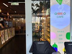 -ommo cafe(半岛城邦店)