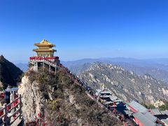 -老君山风景名胜区